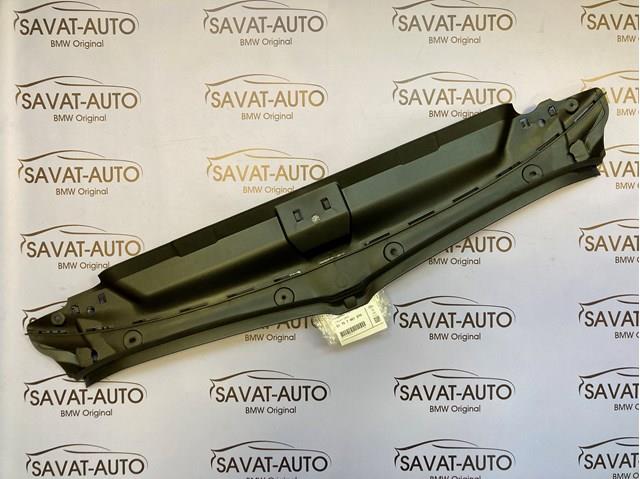 Накладка верхняя передней панели/суппорта радиатора 51767461970 BMW
