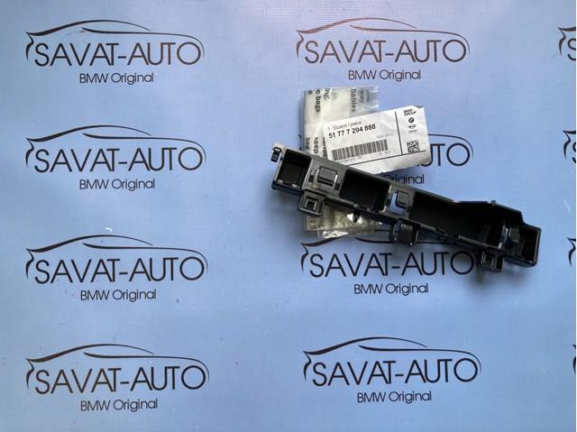 Кронштейн наружной накладки порога правой 51777294888 BMW