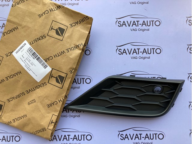 Решетка бампера переднего правая 5NA8546629B9 VAG
