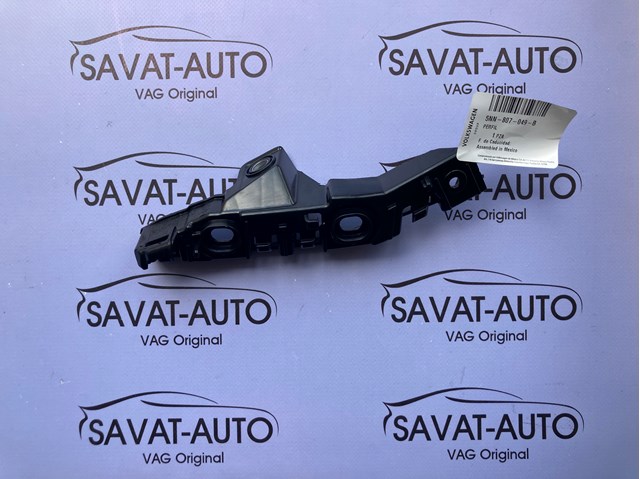 Крепление бампера 5NN807049B VAG