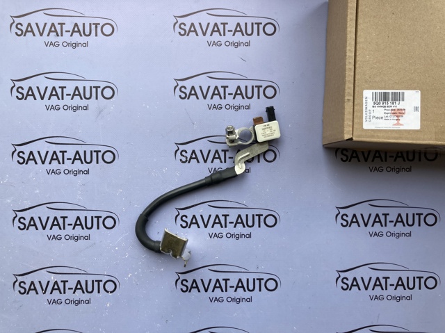 Кабель массы аккумулятора (АКБ) 5Q0915181J VAG