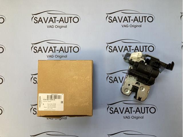 Замок крышки багажника 5TA827505D VAG