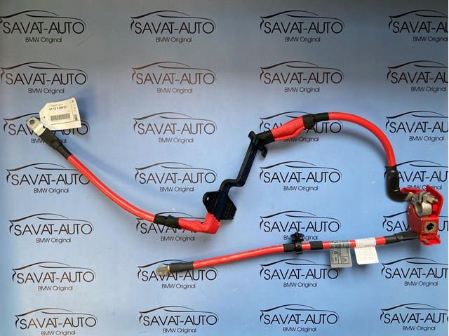 Кабель положительной клемы аккумулятора (АКБ) 61125A690C1 BMW