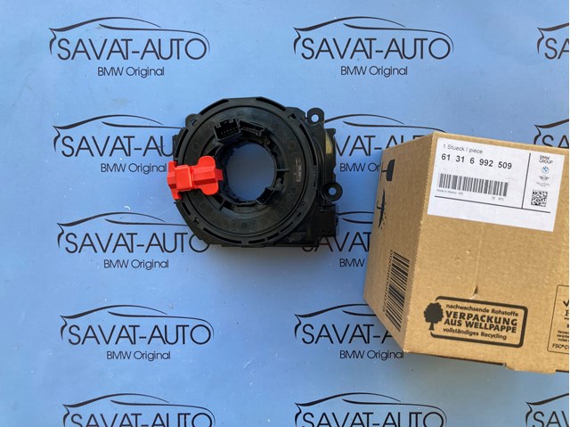 Кассета AirBag 61316992509 BMW