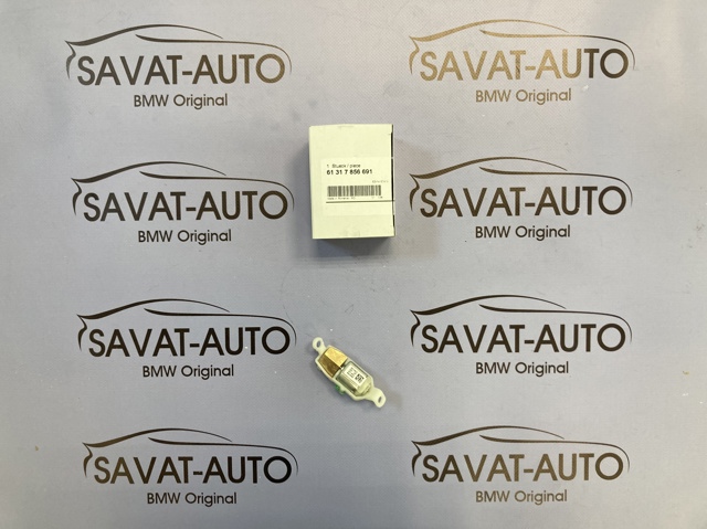 Автомобильный генератор 61317856691 BMW