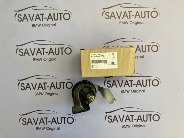 Сигнал звуковой 61337442770 BMW