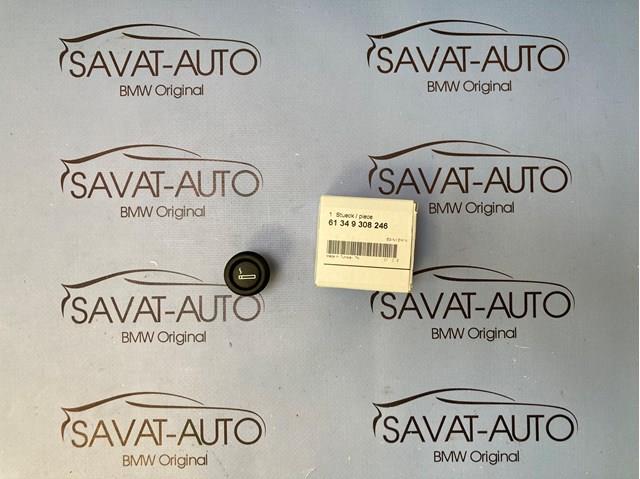 Прикуриватель BMW 5