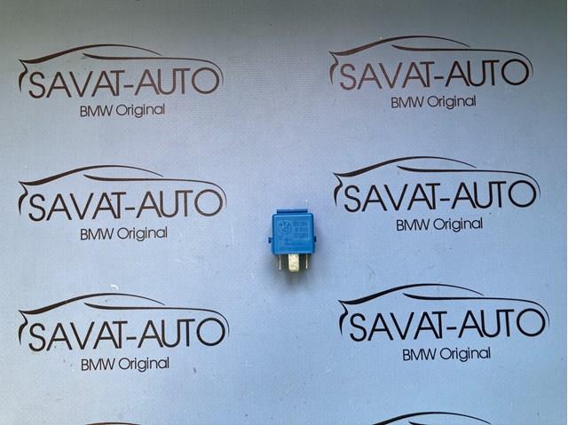 Реле электрическое многофункциональное 61366915327 BMW