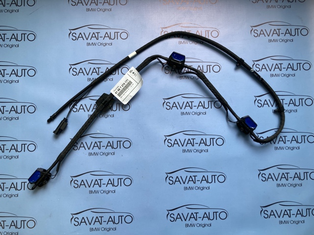 Веерная форсунка омывателя 61667275171 BMW