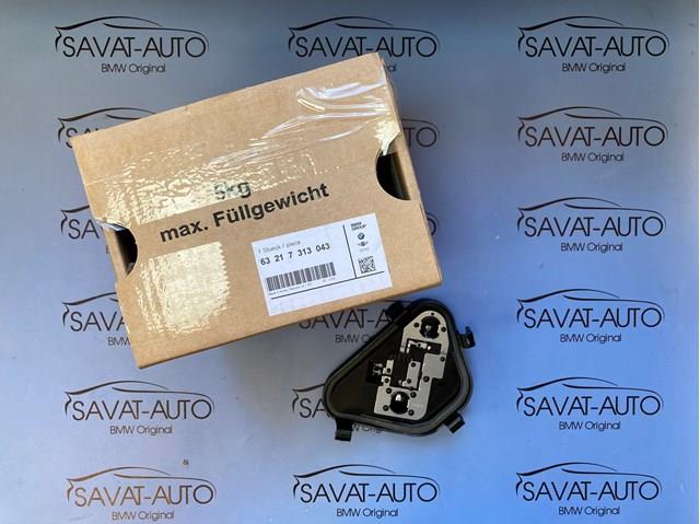Плата заднего фонаря, контактная 63217313043 BMW