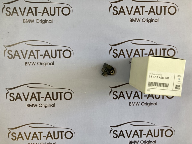Датчик AIRBAG передний 65775A2D769 BMW