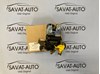 Замок крышки багажника 81A827506 VAG