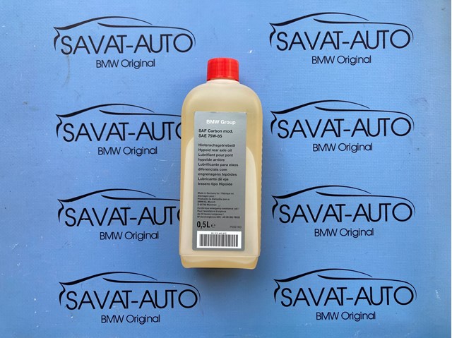Масло редукторное синтетическое 83120445832 BMW