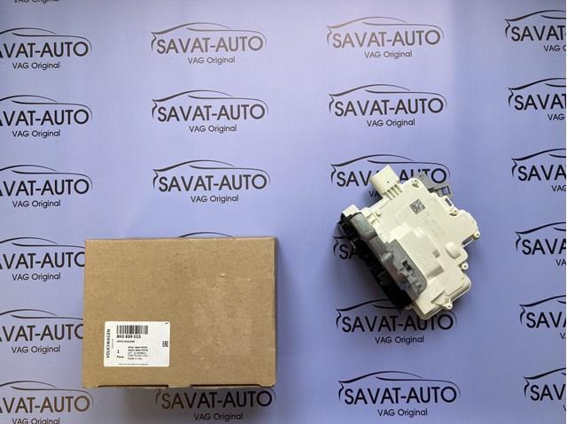 Замок двери задней левой 8K0839015 VAG