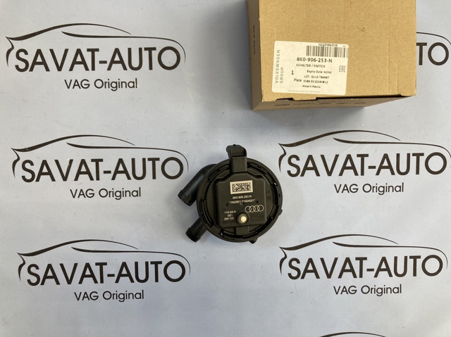 Клапан топливного абсорбера 8K0906253N VAG