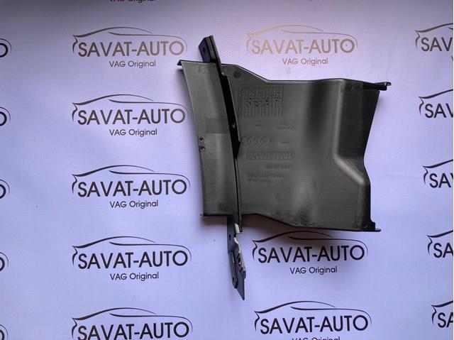 Решетка бампера переднего внутренняя правая 8W0121763A VAG
