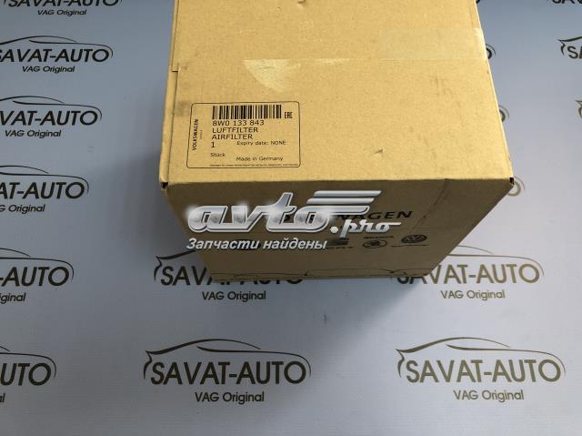 Автомобильный фильтр воздуха 8W0133843 VAG