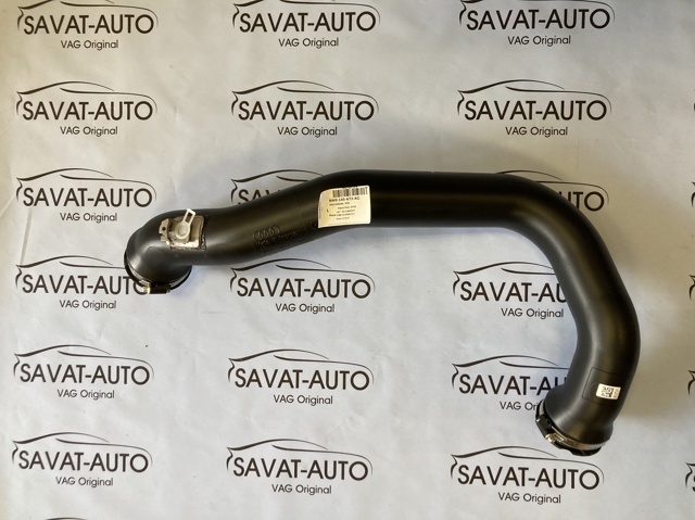 Шланг интеркуллера 8W0145673AQ VAG