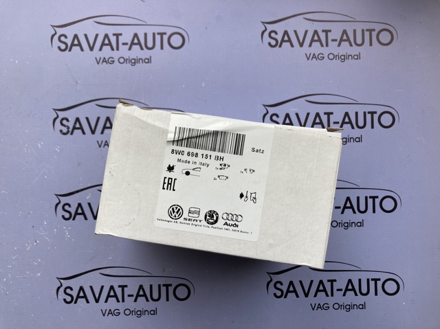 Колодки передние 8W0698151BH VAG