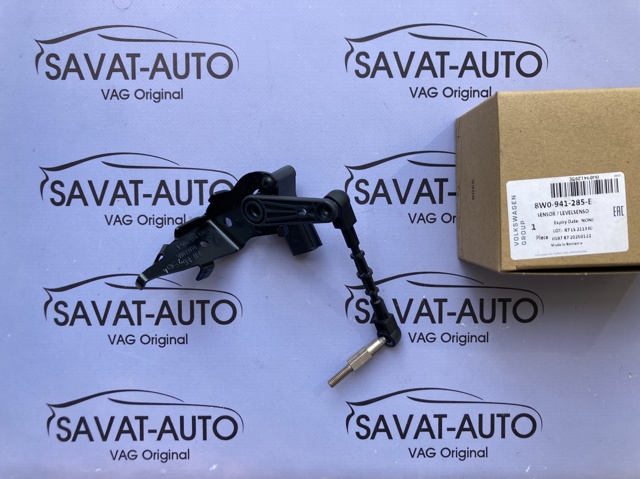 Датчик уровня положения кузова, передний левый 8W0941285E VAG