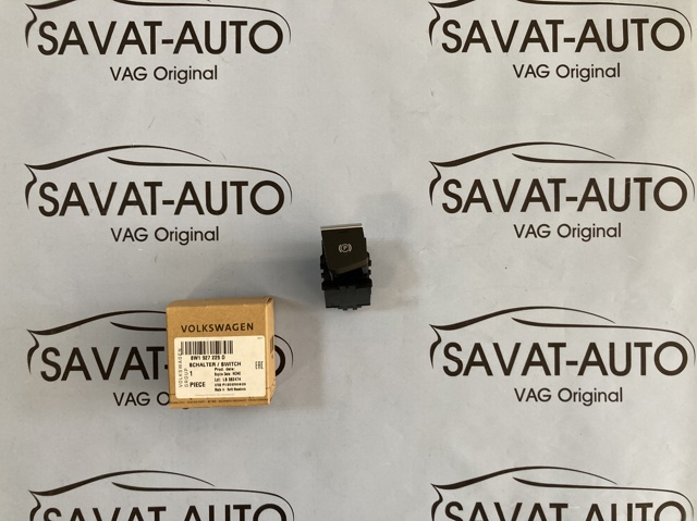 Клавиша электромеханического стояночного тормоза 8W1927225D VAG