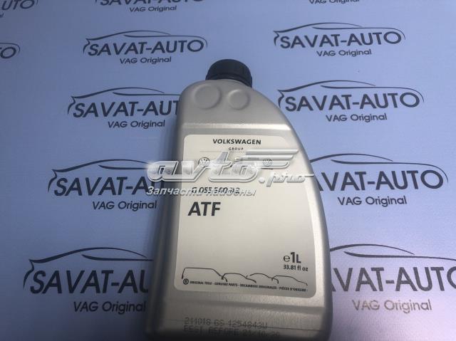 Масло трансмиссионное VAG G055540A2