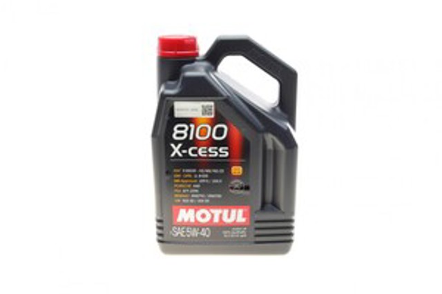 Масло моторное полусинтетическое 102870 MOTUL