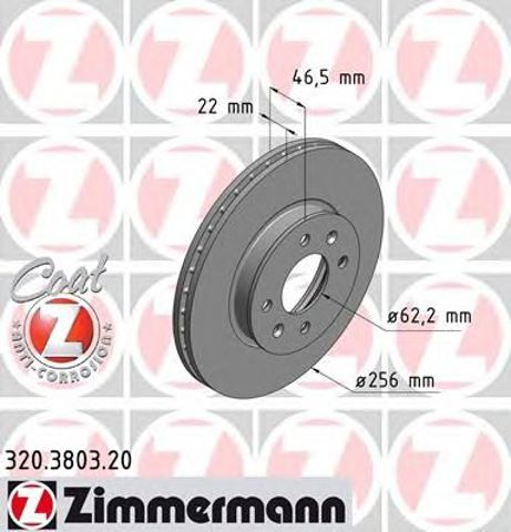 Тормоз дисковый передний 320380320 ZIMMERMANN