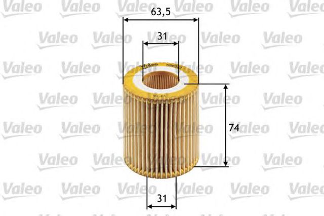 Фильтр очистки масла центробежный 586510 VALEO