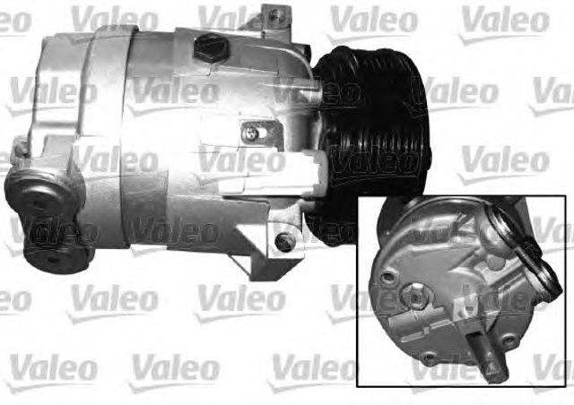 Компрессор системы кондиционирования 699102 VALEO