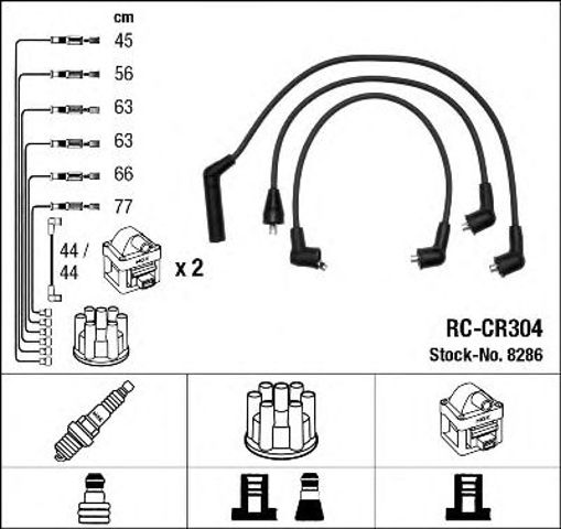 Провода зажигания 8286 NGK