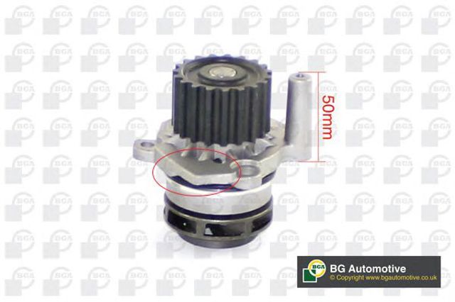 Помпа охлаждения CP3550 BGA