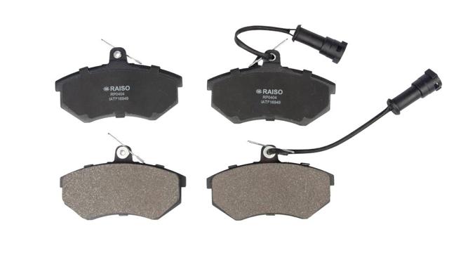 Тормозные колодки RP0404 RAISO