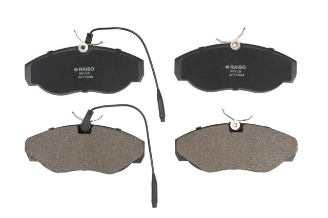 Колодки тормозные передние дисковые RP1105 RAISO