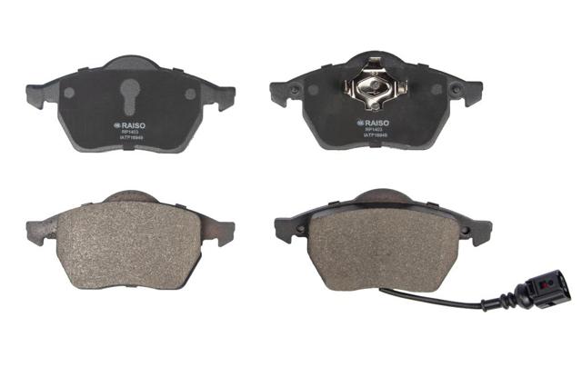 Колодки тормозные передние дисковые RP1403 RAISO