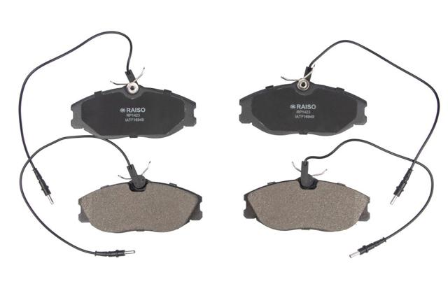 Колодки тормозные дисковые комплект RP1423 RAISO