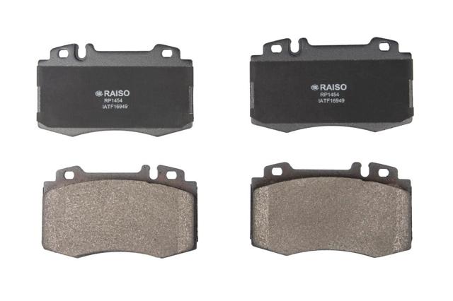 Колодки тормозные передние дисковые RP1454 RAISO
