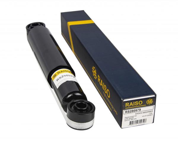 Амортизаторы задние RS280979 RAISO