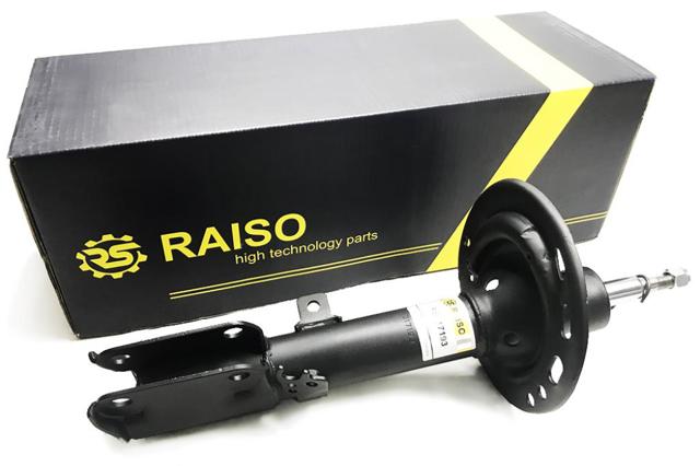 Амортизатор задний, правый RS317193 RAISO