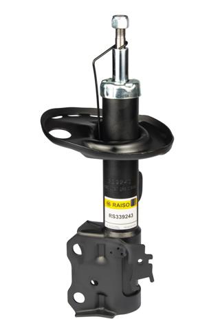 Амортизатор передний левый RS339243 RAISO