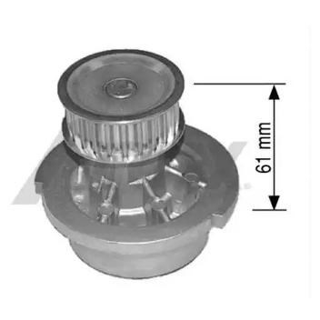 1446 Помпа купить Тернополь