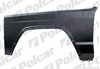 Боковая часть передняя правая Jeep Cherokee