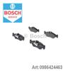 Задние дисковые колодки 986424463 BOSCH