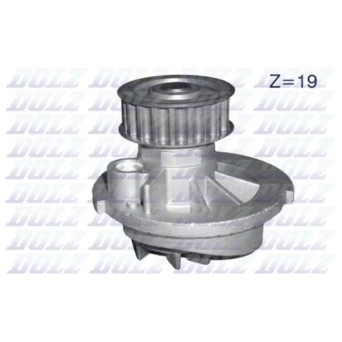 O150 Помпа водяная (насос) охлаждения купить Украина
