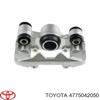 Суппорт тормозной, задний, левый 4775042050 TOYOTA