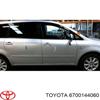 Дверь (передняя) кабины в сборе 6700144060 TOYOTA