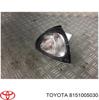 Поворотник правый 8151005030 TOYOTA