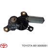 Мотор стеклоочистителя заднего стекла 8513005051 TOYOTA