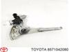 Мотор стеклоподъемника двери передней, правой 8571042080 TOYOTA