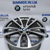 Диск 20" 10j et40 bmw x5 (f15), стиль 469m 36117846790